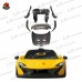 Комплект карбонового обвеса McLaren 675LT 650S P1, защи