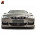 Карбоновый комплект для BMW M6: передний диффузор, боко