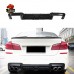 Диффузор заднего бампера BMW 5-й серии M5 R Style, черн