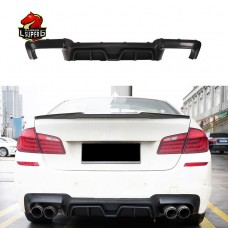 Диффузор Заднего Бампера Bmw 5-й Серии M5 R Style, Черный, Пластик.