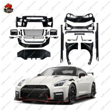 Бампер N-стиль для Nissan Gt-r из Углеродного Волокна