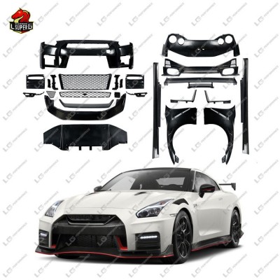 Бампер N-стиль для Nissan GT-R из углеродного волокна