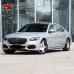 Комплект кузова Mercedes-Benz E-klasse в стиле Mayb, че