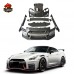 Комплект обвеса N-style для Nissan GT-R R35 из карбона,