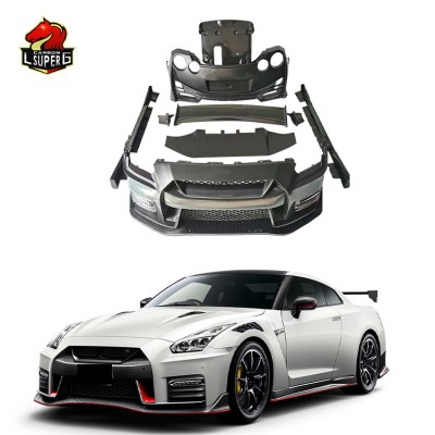 Комплект обвеса N-style для Nissan GT-R R35 из карбона,