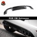 Задний диффузор Carbon Style для Volkswagen Scirocco. И