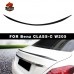 Спойлер C63 Style для Mercedes-Benz C-klasse W205: элег