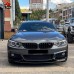 Обвес MT Style для BMW 4 серии F32 F36, ПП, защита от у