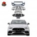 Бампер E63S AMG для Mercedes-Benz E-класса, пластик, пр
