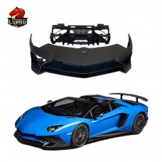 Комплект Кузова Lamborghini Aventador из Углеродного Волокна в Черном Цвете.