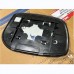 Боковое зеркало Toyota Axio 2005, белого цвета, из АБС+
