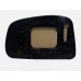 Боковое зеркало Nissan Tiida 2007, черное, высокое каче