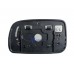 Боковое зеркало Toyota Corolla 2003-2007, черное, из АБ