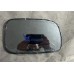 Боковое зеркало Toyota Corolla 2003-2007, черное, из АБ