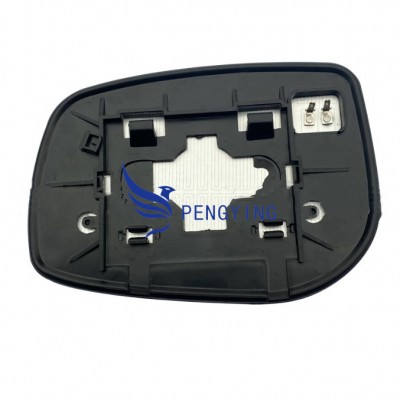Стекло зеркала заднего вида для Toyota Axio 2008, без о
