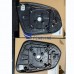 Боковое стекло зеркала Toyota Highlander Rav 4, белое, 