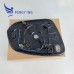 Боковое стекло зеркала Toyota Highlander Rav 4, белое, 