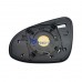 Боковое зеркало Toyota Prius C Aqua Corolla Axio, ABS+P