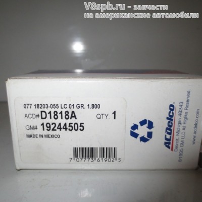 Датчик давления маcла D1818A