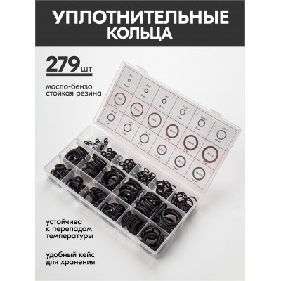 Детали салона