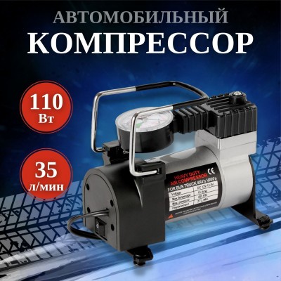 Компрессор кондиционера ABPN83304161T