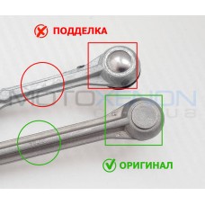Обтекатель Кузова Нижний Передний Левый 20536498