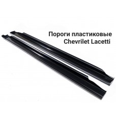 Пороги 276145