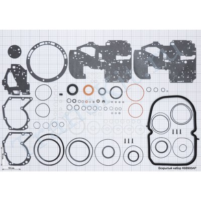 Ремкомплект АКПП Овер'ол с поршнями A4C-OHK01-PR