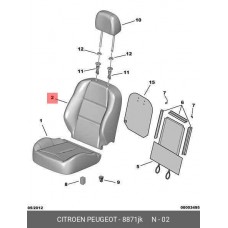 Спинка перед.сид.обит 8873JT