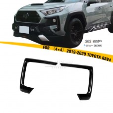 Накладка на Передний Противотуманный Свет Toyota Rav4 2019-2021, Цвет Abs.
