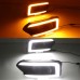 Светодиодные дневные ходовые огни DRL для Honda City, б