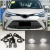 Противотуманные фары Toyota C-HR белого цвета из ABS с 