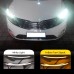 Дневные ходовые огни желтого цвета для Kia Rio из ABS и