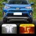 Дневные ходовые огни Toyota RAV4 светодиодные белого цв