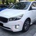 Светодиодные дневные ходовые огни Kia Carnival белого ц