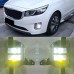 Светодиодные дневные ходовые огни Kia Carnival белого ц