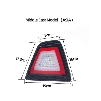 Фонарь заднего хода Honda Jazz FIT красный LED