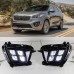 Светодиодные дневные ходовые огни для Kia Sorento: Белы