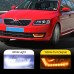 Светодиодные дневные огни Skoda Octavia A7 белого цвета