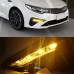 Светодиодные дневные ходовые огни для Kia Optima K5, бе