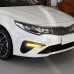 Светодиодные дневные ходовые огни для Kia Optima K5, бе