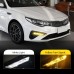 Светодиодные дневные ходовые огни для Kia Optima K5, бе