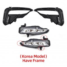 Светодиодные Дневные Ходовые Огни для Kia Optima K5, Белый Цвет, Абс + Светодиод