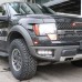 Дневные ходовые огни DRL Ford Raptor F150 Ranger, желта