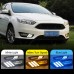 Дневные ходовые огни Ford Focus белого цвета с желтым с