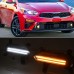 Светодиодные дневные ходовые огни для Kia Cerato K3, бе
