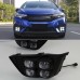 Светодиодные дневные ходовые огни для Honda Jazz/Fit, б
