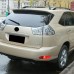 Крышка противотуманной фары для Lexus RX красного цвета