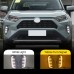 Светодиодные дневные ходовые огни Toyota RAV4 белого цв