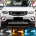 Светодиодные дневные ходовые огни Geely Atlas Pro белог